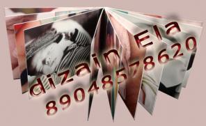 фотокниги, фотосувениры, каталоги (дизайн и печать) под заказ: свадьба, десткие, портфолио и т.д