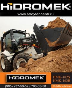  - Hidromek 102S ( JCB 4CX) - , , , .