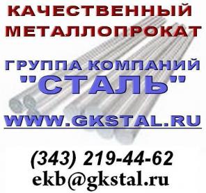     26-02-354-85    .121810