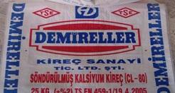 Известь гашеная «Demireller» производства Турция.