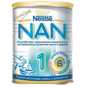       nan   