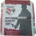 Цемент ПЦ400 Д20 и ПЦ500 Д0