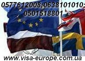 ���� � ������. ��� � ��������  ID-����� ���������� ����.  �� ��������� � ������ !