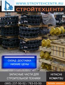 ДЛЯ ЭКСКАВАТОРОВ KOMATSU PC-200 PC-300 PC-400 ХОДОВАЯ ЦЕПИ ГУСЕНИЧНЫЕ, КАТКИ, ЗВЕЗДОЧКИ, КОРОНКИ, ФИЛЬТРЫ