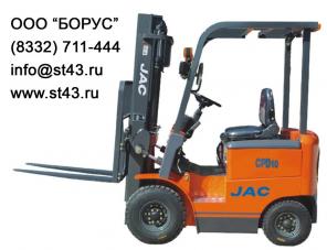   JAC