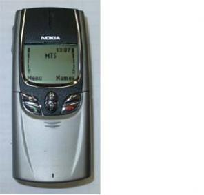 Nokia 8850