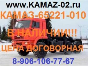    6460-001-63 (16,5, 400.., ZF16, 2 ) =  