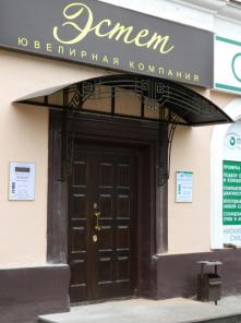 ������������ �������� ������� ������� ������ �������� �������� �����