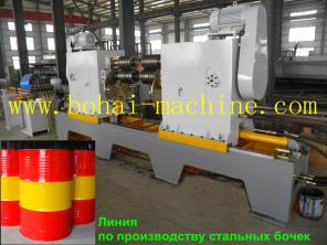  BOHAI:      / Steel-drum production line