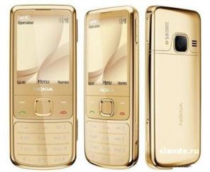 Nokia 6700 Classic Gold Edition  