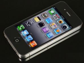 IPhone 4 w99 dual  sim,   wi-fi