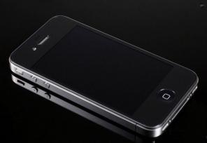 IPhone 4 w99 dual  sim,   wi-fi