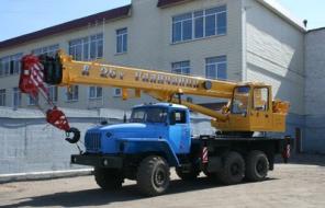 Продаю из наличия автокран Галичанин КС-55713-3 на шасси Урал-4320