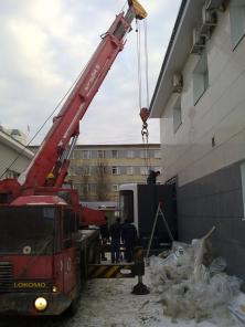 ��������� �������,������, ������. ���� ��������� �������, �����, ����.