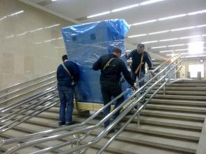 ��������� �������,������, ������. ���� ��������� �������, �����, ����.