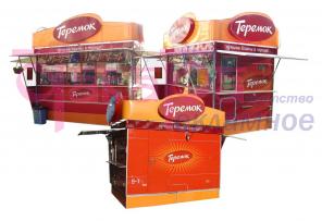 ��������� ���������� �������