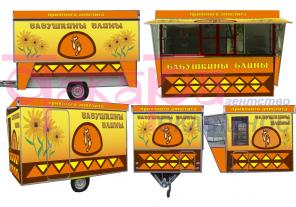 ��������� ���������� �������