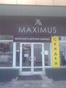 �������������� ������, ������ �������� �������