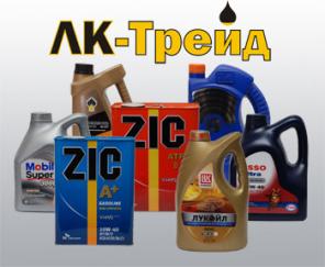   ZIC, ,  Castrol, Chevron, Esso, Mobil 1, Neste, Shell, BP, .