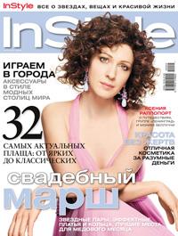 ���-�����, ������������ ������!