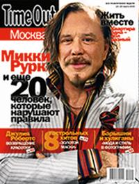 ���-�����, ������������ ������!