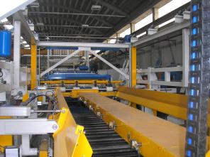 IMS ��������� � ������������ ��� ���������������� �� ������.