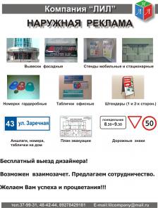 �������, ������, ��������, �������� ������, ������ ��� ���������