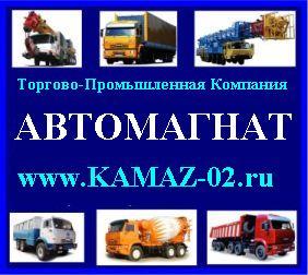 КАМАЗ-43255-010-96 (7т, 6куб, 4х2, задняя разгрузка, дв. Камменс 210л.с.)