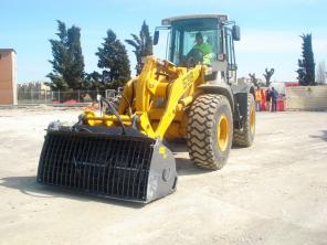 Ковш сместительный