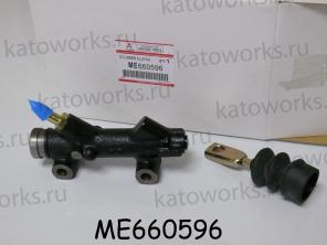 ME660596 Цилиндр сцепления главный