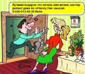 ������������ ������� � �������