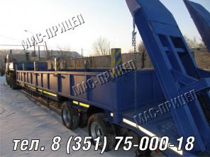 Бортовые тралы г/п 27-60 тонн продажа