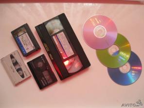   VHS ,VHS-C,Video8,Hi8  Digital-8