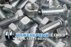 Строительный крепеж, оптовые продажи.