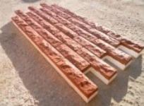 ����������� �� ������������� �� ��������� �����