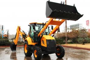 Экскаватор-погрузчик Cukurova 880
