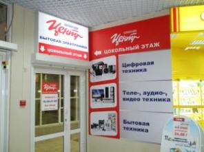 ��������������� ������