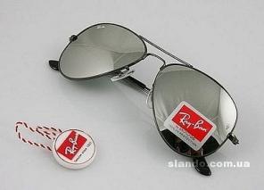  RayBan Aviator     