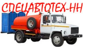   -522, -503-2.     -3309