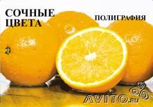 ���������������� ������, ������������ ������