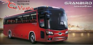    KIA Granbird Sunshine  2012 