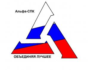 Прессы для лома, прессы для металлолома, прессы для переработки лома, прессы для переработки металлолома, пресса для лома, пресса для металлолома, пресса для переработки лома, пресса для переработки металлолома, прессы для черного лома, прессы для цветног
