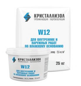     W12 