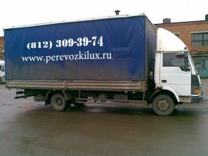 Грузоперевозки Санкт-Петербург Нижний Новгород до 5 тонн.