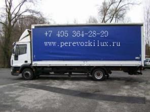 Грузоперевозки Москва Пенза.