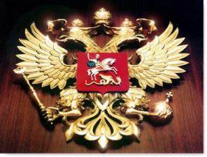 Регистрация ООО, ИП