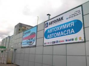 ��������������� � �����: �������, ��������, �������� �������