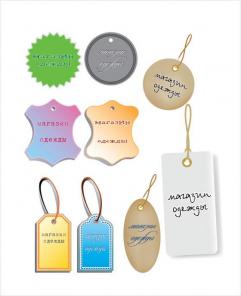 Бесплатный дизайн ярлыков