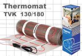   Thermo  2900