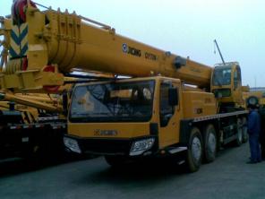 Автокран XCMG QY70K-1